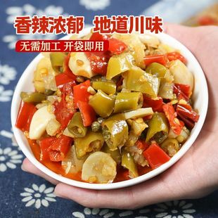 【家庭装500g】重庆正宗七可江湖泡椒地道川渝味酸辣泡椒酱调料