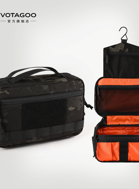 VOTAGOO 旅行洗漱包杂物包战术小包扩展附件装备包魔术贴包带挂钩