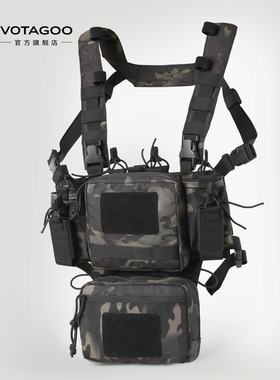VOTAGOO TMR战术户外运动训练背心 轻量化多功能附加胸挂包大全套