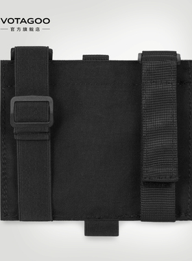 VOTAGOO 军迷彩战术地图包户外登山野营徒步手臂杂物收纳背心副包