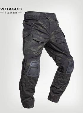 VOTAGOO MC原品面料G3战术裤男军迷裤户外作战裤子耐磨防刮防泼水
