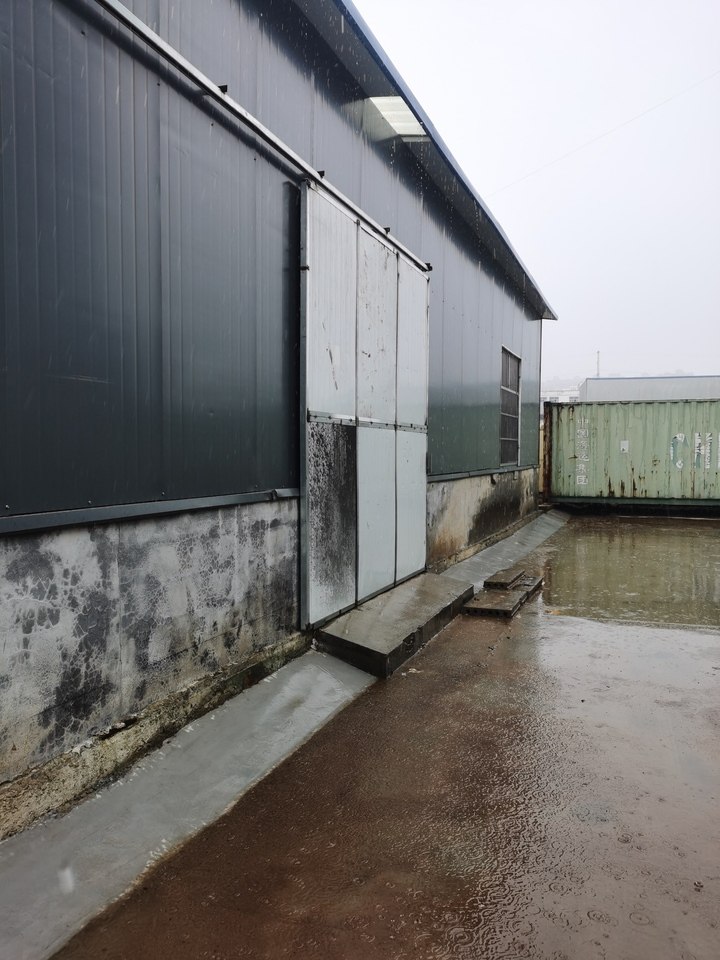 1月21日临沂鞋业公司名下位于长虹南路以西、城阳一路以北土地使用权及地上建筑物网络拍卖公告