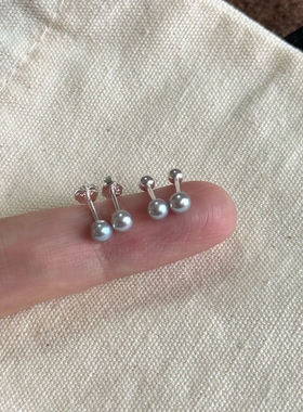 气质清冷高级感真多麻灰mini珍珠耳钉s925纯银个性百搭拧螺丝耳饰
