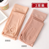 防勾丝 钢丝袜中厚春秋光腿神器夏黑肉色踩脚长裤 2双连裤 袜女薄款