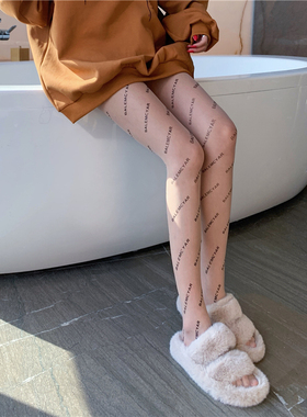 黑丝字母印花薄款性感丝袜黑色ins连裤袜任意减防勾丝打底袜子女