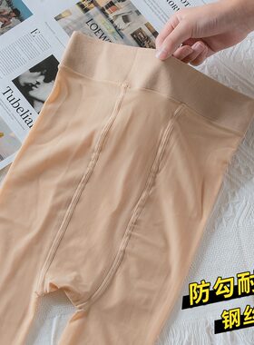 2双薄防勾丝连裤袜女春秋光腿袜