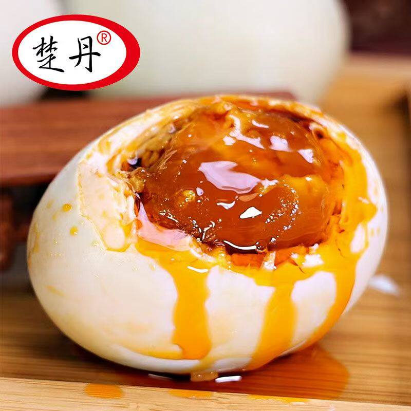 楚丹烤鸭蛋松沙流油咸香适宜咸鸭蛋60g~65g/枚新鲜鸭蛋红泥腌制