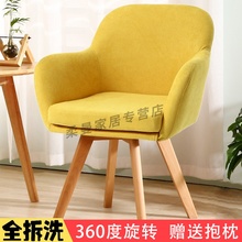 简约北欧电脑椅可旋转舒适沙发凳1