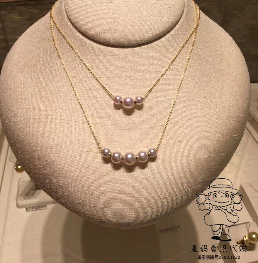 香港MIKIMOTO御木本 18K黄金海水珍珠女生项链 2款 珍珠可调节