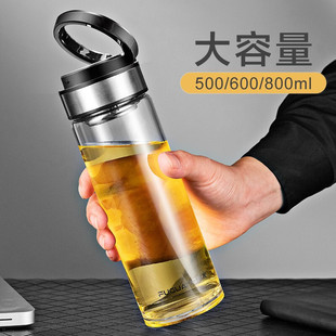 富光玻璃杯单层带提手大容量水杯便携800ml礼品定制杯加厚泡茶杯