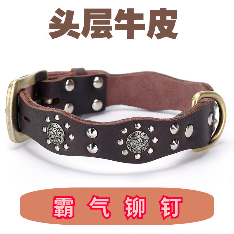 中大型犬真皮狗脖套防咬脖圈头层整张牛皮脖圈双层加厚脖链铆钉复