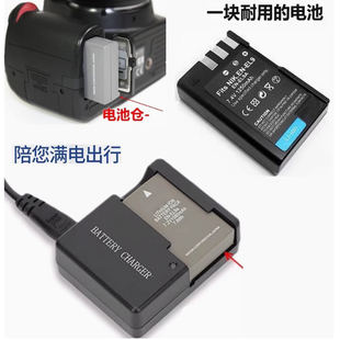 适用尼康D3000 D5000 D40 D40X单反相机EN-EL9a电池+充电器MH-23