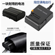 EL15电池D750 D7100 D810 适用尼康EN D610 D7000 D7200 充电器