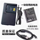 S500 S700 S510 适用尼康 S520 S570 S60相机EN EL10充电器数据线