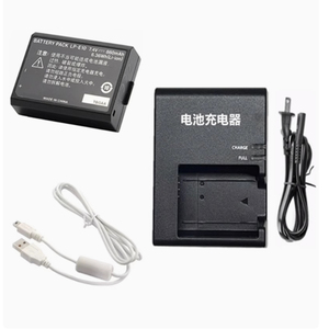 适用佳能 1000D 4000D  1500D 1200D 1300D相机LP-E10电池+充电器
