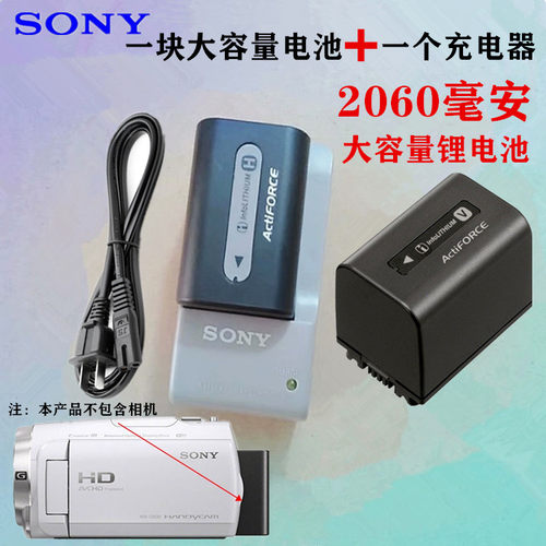 索汇 商品搜索 京东