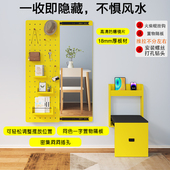 入户折叠洞洞板换鞋 凳收纳衣帽架壁挂墙上穿衣镜推拉全身镜置物架