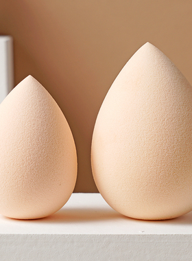 清仓美妆蛋不易吃粉干湿两用化妆工具气垫海绵散粉粉扑脸部上妆