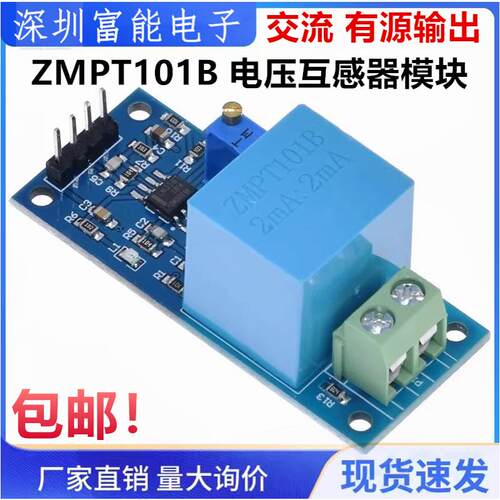 开发板/学习板/评估板/工控板