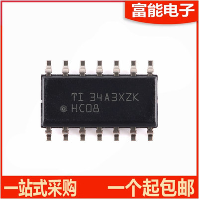 SN74HC08DR>集成电路（IC