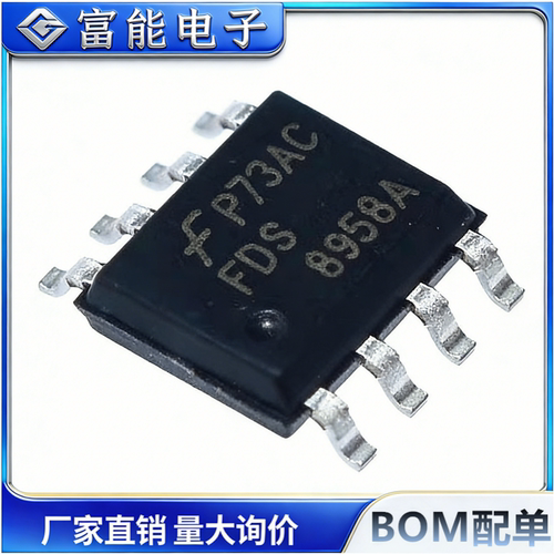 市场>>集成电路（IC）>>芯片