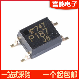 散新现货 TLP187 TLP187GB 贴片SOP4 光电耦合隔离器 达林顿光耦