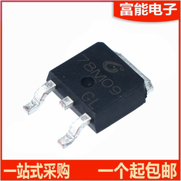 CJ78M091.25W线性稳压电路芯片