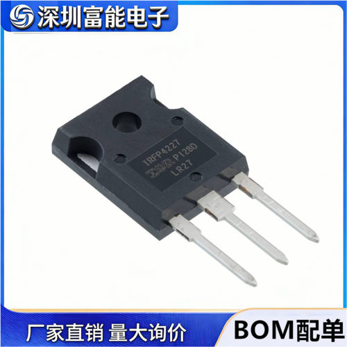 场效应管IRFP4227全新原装