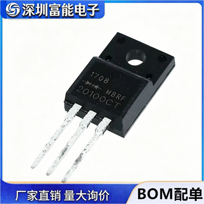 市场>>分立器件>>场效应管