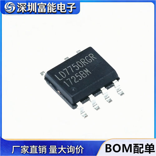 集成电路（IC）>>芯片