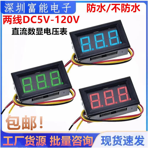 多媒体与显示器件>>显示器件
