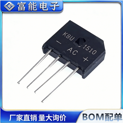 >电源及电源管理>>整流器