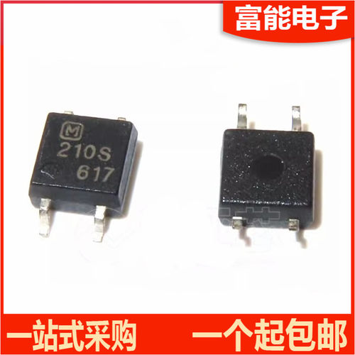 AQY210S耦合器/隔离器