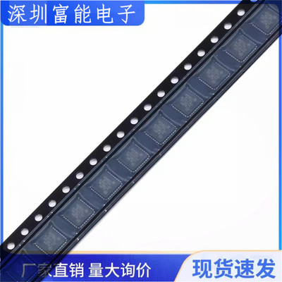 >>集成电路（IC）>>芯片