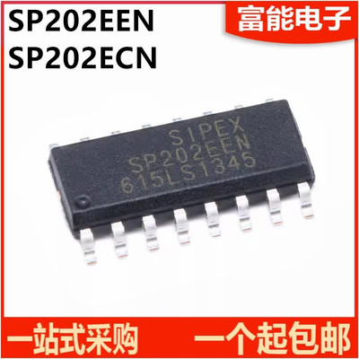 SP202ECN集成电路（IC