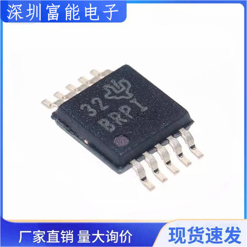 原装正品 贴片 ADS1015IDGSR VSSOP-10 16位模数转换器芯片