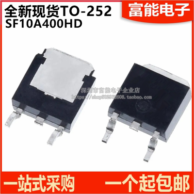 SF10A400HDMOS场效应管