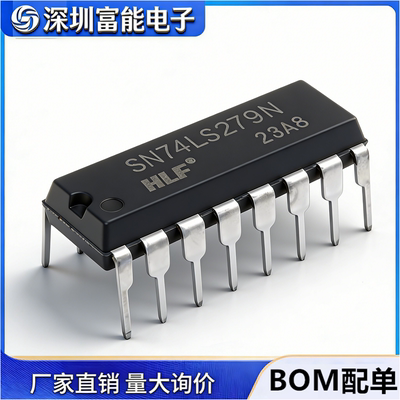 >集成电路（IC）>>芯片