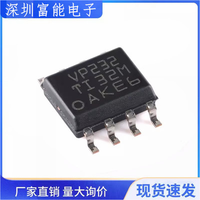 集成电路（IC）>>芯片