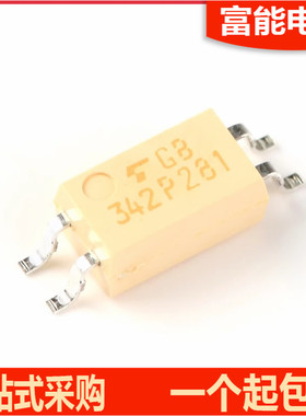原装正品 TLP281-1GB SOP-4 东芝全新 TLP281-1 光耦 CT281GB 白