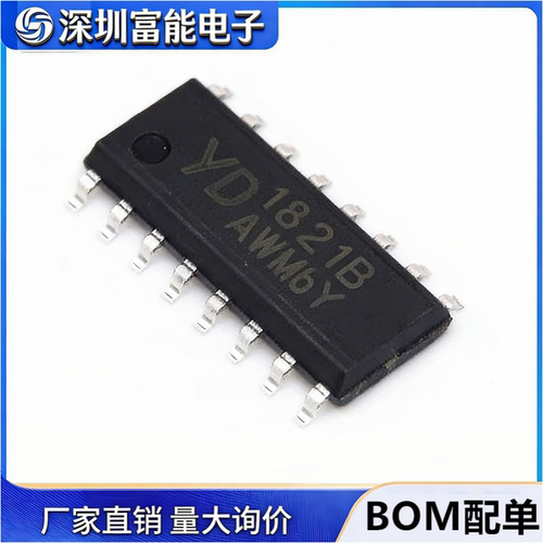 >>集成电路（IC）>>芯片