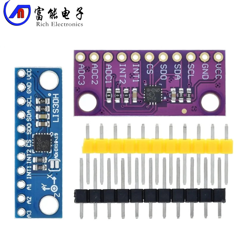 加速度计传感器模块LIS3DH