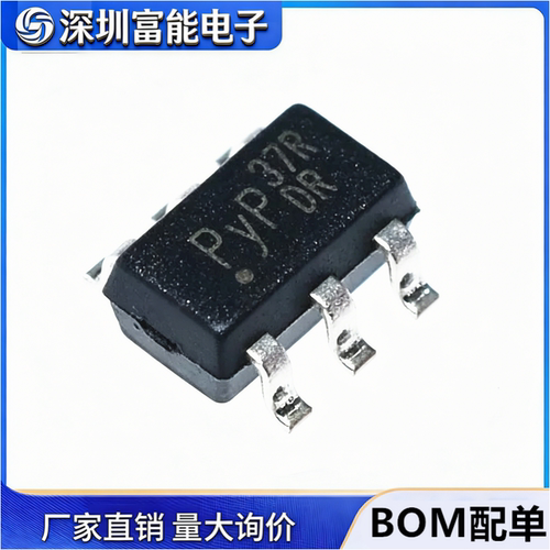 >>集成电路（IC）>>芯片