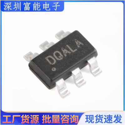 >>集成电路（IC）>>芯片