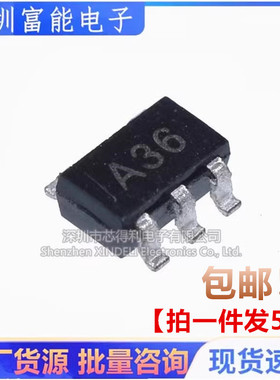 全新 OPA336NA A36丝印 SOT23-5 运算放大器 兼容 SGM8551 S06AC