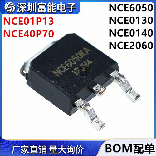 市场>>分立器件>>场效应管