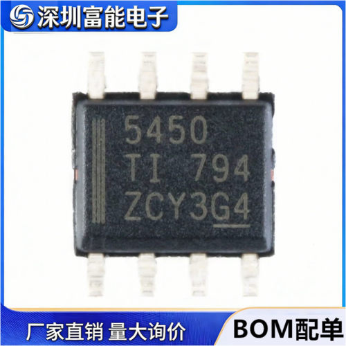全新原装稳压器芯片tps5450