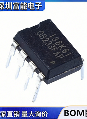 原装现货 OB233FAP OB233F 直插DIP8 电源管理IC