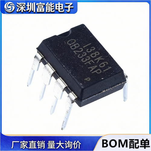 市场>>集成电路（IC）>>芯片