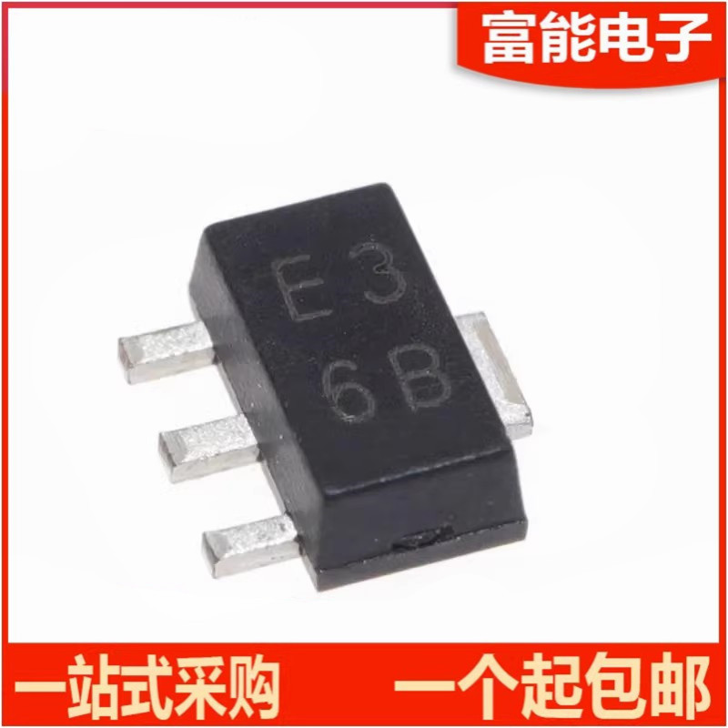 集成电路（IC）>>芯片